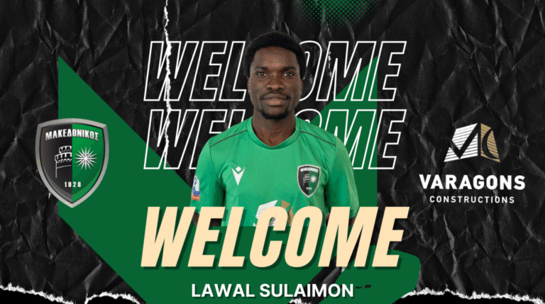 Νέο κεφάλαιο στον Μακεδονικό με την απόκτηση του Λαβάλ Σουλαϊμόν