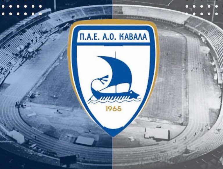 ΣΟΚ στην Καβάλα