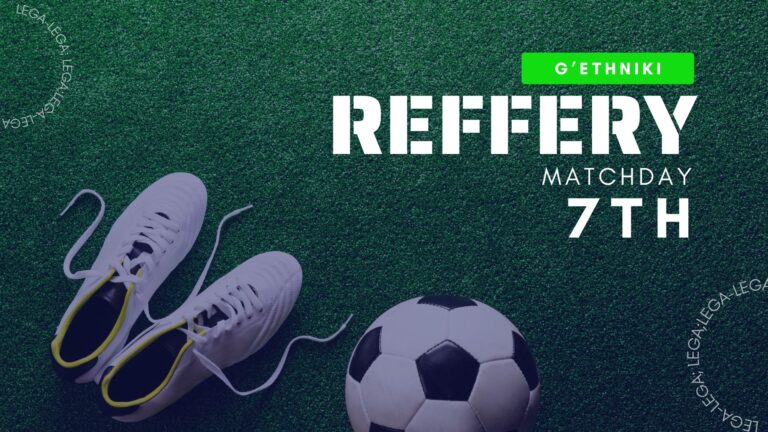 Γ’Εθνική: Οι διαιτητές