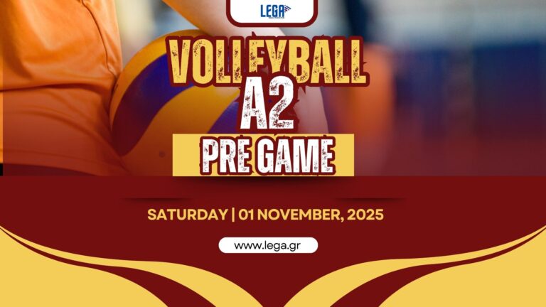 Α2 Γυναικών – Β’ Ζώνη | 3η Αγωνιστική