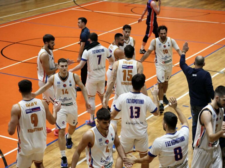 Διαστημικός ο ΓΑΣ