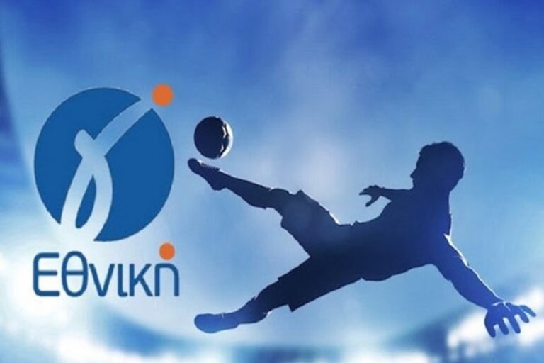 Στο +4 η Δόξα Δράμας, νίκη για Πανθρακικό, βαθμός στο φινάλε για ΑΟΞ, βαριά ήττα ο Ορέστης