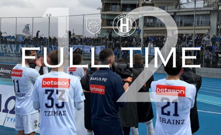 «Χρυσή» κεφαλιά Ντουρμισάι στο 89′