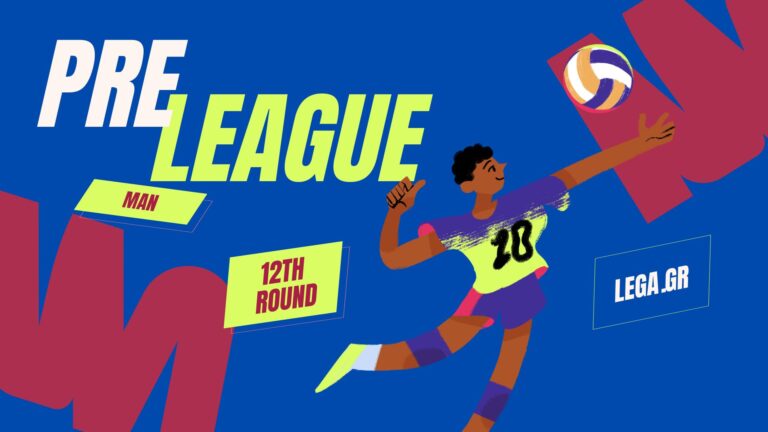 Pre League Ανδρών – 12η αγωνιστική