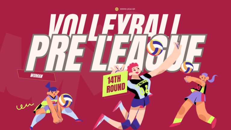 Pre League Γυναικών – 14η αγωνιστική