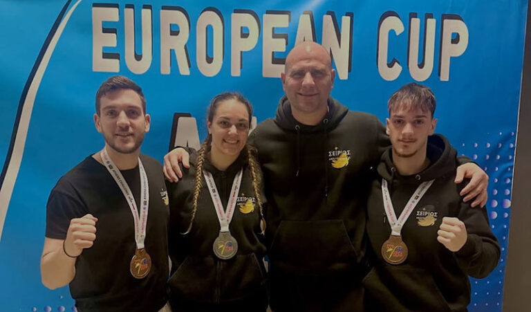 Επιτυχίες για τους αθλητές του AO Σείριου στο Ευρωπαϊκό Κύπελλο Kickboxing 2026