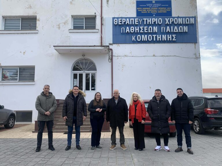 Παράδοση εξοπλισμού στο Κέντρο Αποκατάστασης Παίδων από τα έσοδα του Super Cup «Νίκος Ντοσίδης»