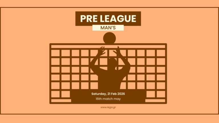 Pre League Ανδρών: Τα αποτελέσματα