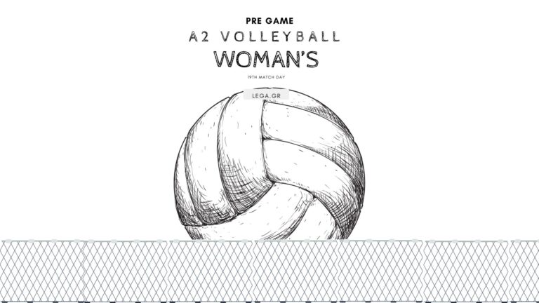 Ματσάρες στην Α2 Volley γυναικών