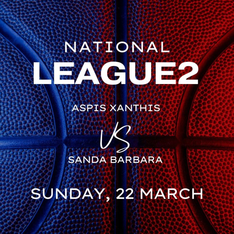 Με νίκη βλέπει δευτερη θέση η Ασπίδα