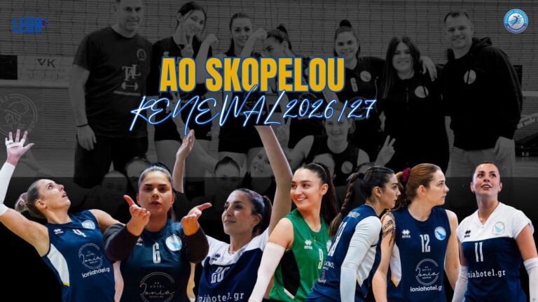 Κύμα ανανεώσεων στην Σκόπελο