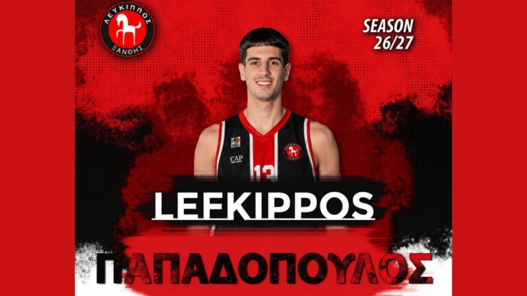 Στον Λεύκιππο Ξάνθης ο Παναγιώτης Παπαδόπουλος