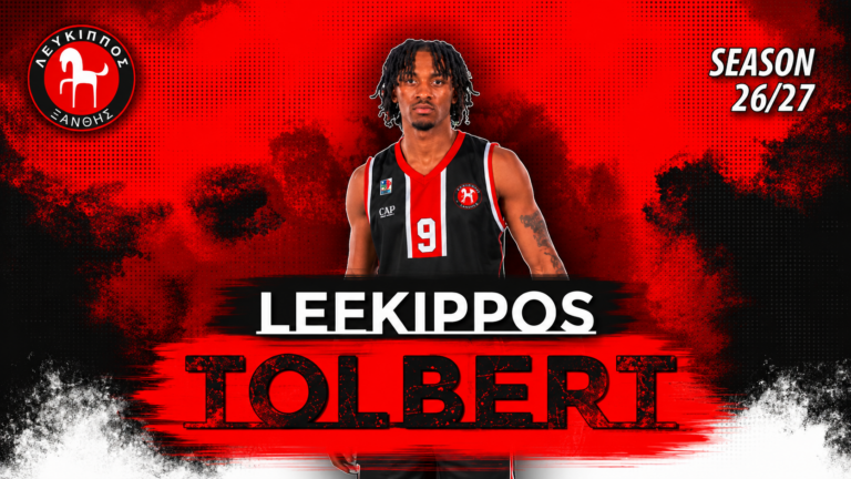 Στον Λεύκιππο Ξάνθης ο Isaiah Tolbert