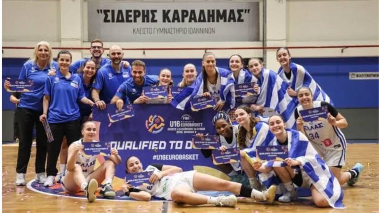 Χρυσό και άνοδο για τα κορίτσια της Εθνικής U16