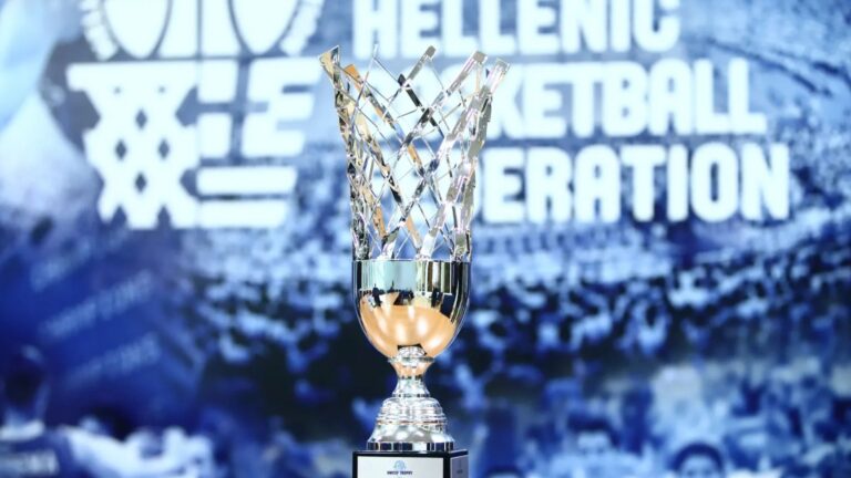 Στο παρκε για το Κύπελλο Ελλάδας Ανδρών