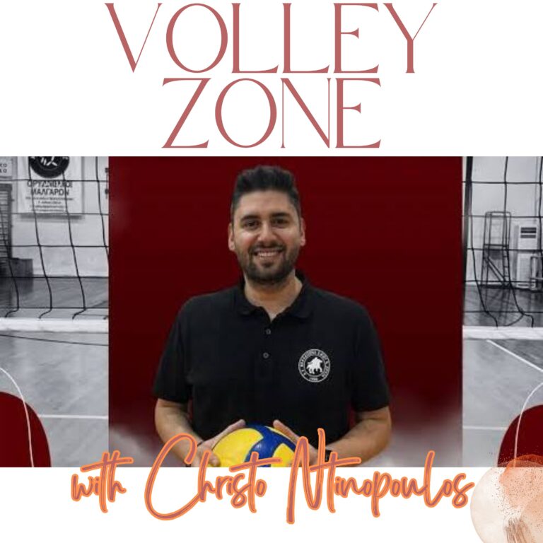 Ο Χρήστος Ντινόπουλος στο Volley Zone