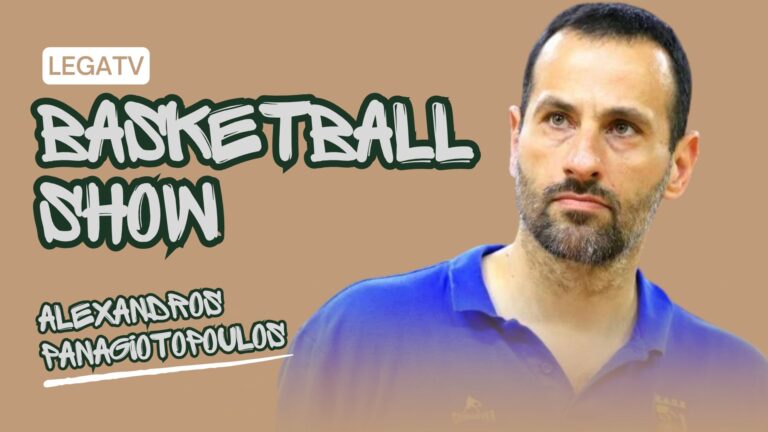 Ο Αλέξανδρος Παναγιωτόπουλος στο Basketball Show