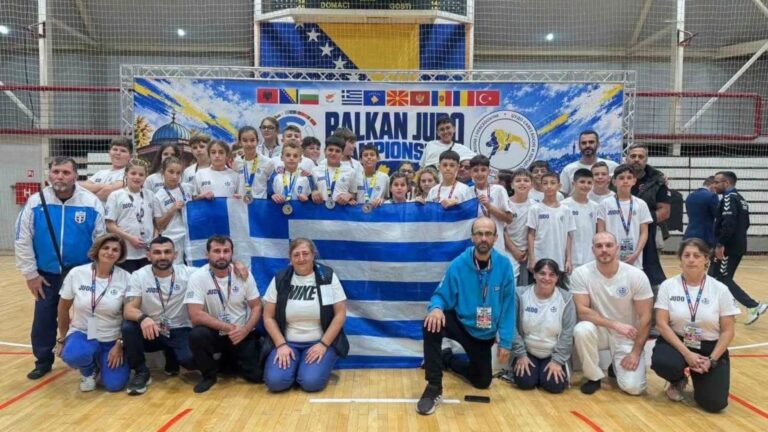 Τέσσερα μετάλλια για την Ελλάδα στο Βαλκανικό Πρωτάθλημα Τζούντο U12